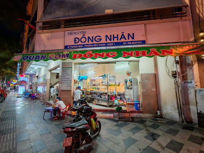 hám Phá Quán Cơm Đồng Nhân – Quán Cơm Bà Cả Đọi hám Phá Quán Cơm Đồng Nhân – Quán Cơm Bà Cả Đọi